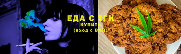 jwh Арсеньев