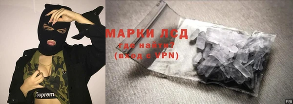 jwh Арсеньев
