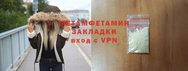 jwh Арсеньев