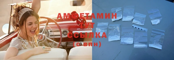 jwh Арсеньев