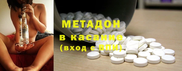 прущая мука Аркадак
