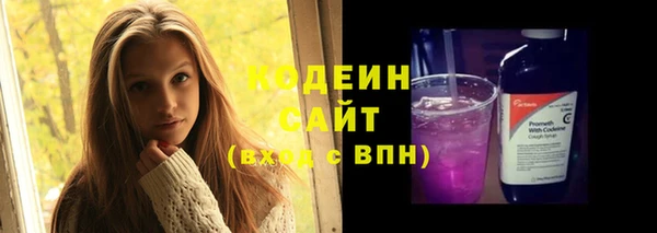 меф VHQ Нягань
