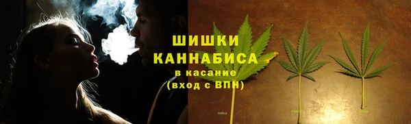 jwh Арсеньев