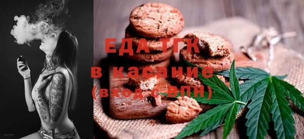 меф VHQ Нягань
