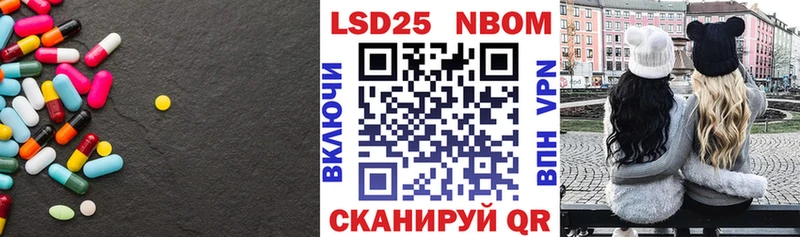 ЛСД экстази кислота  где купить наркоту  Сальск 