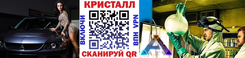 МЕТАМФЕТАМИН Декстрометамфетамин 99.9%  Сальск 