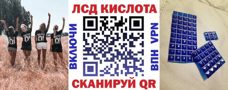 Марки NBOMe 1500мкг  цены наркотик  hydra рабочий сайт  Сальск 