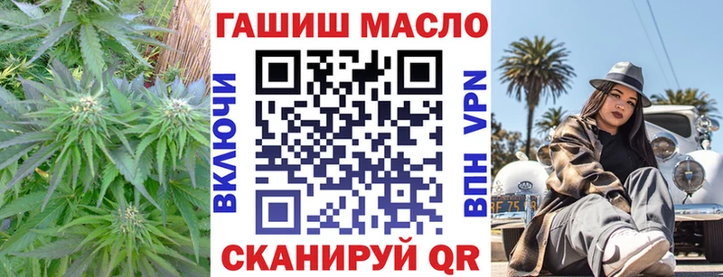 ТГК концентрат  кракен ССЫЛКА  Сальск  как найти наркотики 